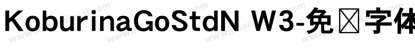 KoburinaGoStdN W3字体转换